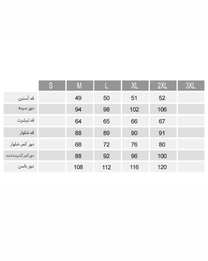 تیشرت و شلوار فلورای قاپکدار زنانه