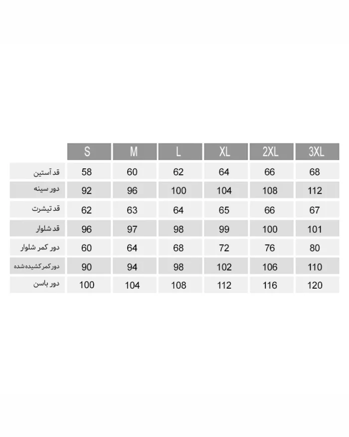 تیشرت و شلوار خرس خوابالو زنانه