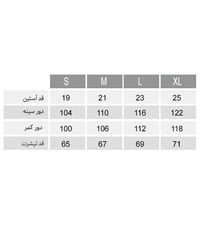 تیشرت تیام مردانه