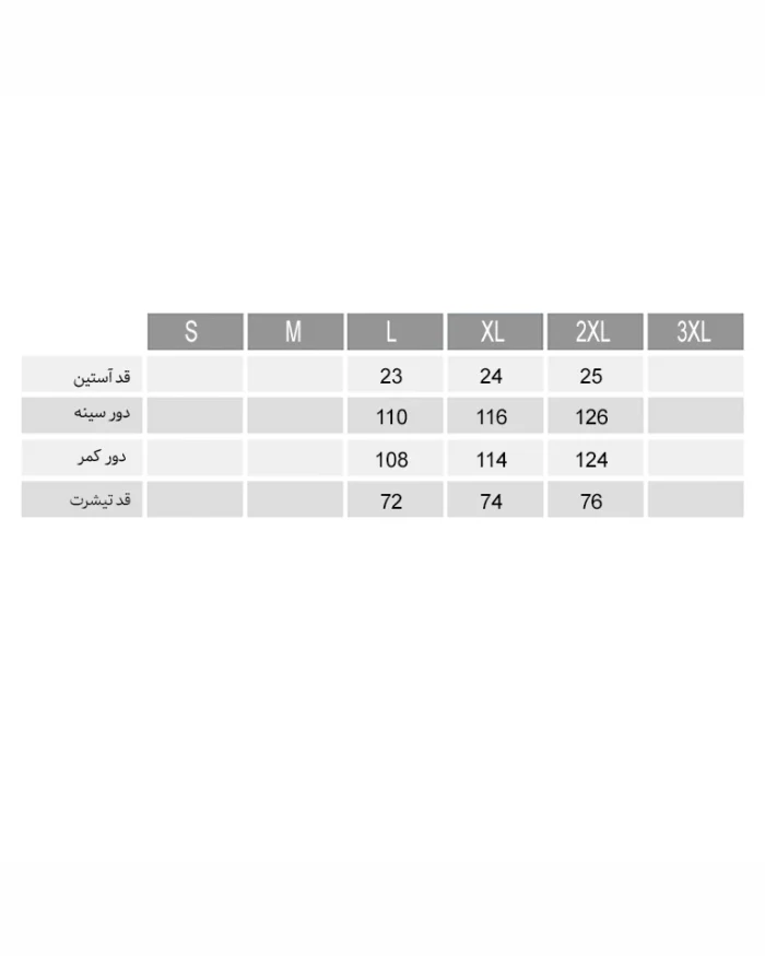 تیشرت آستین کوتاه پرهام مردانه