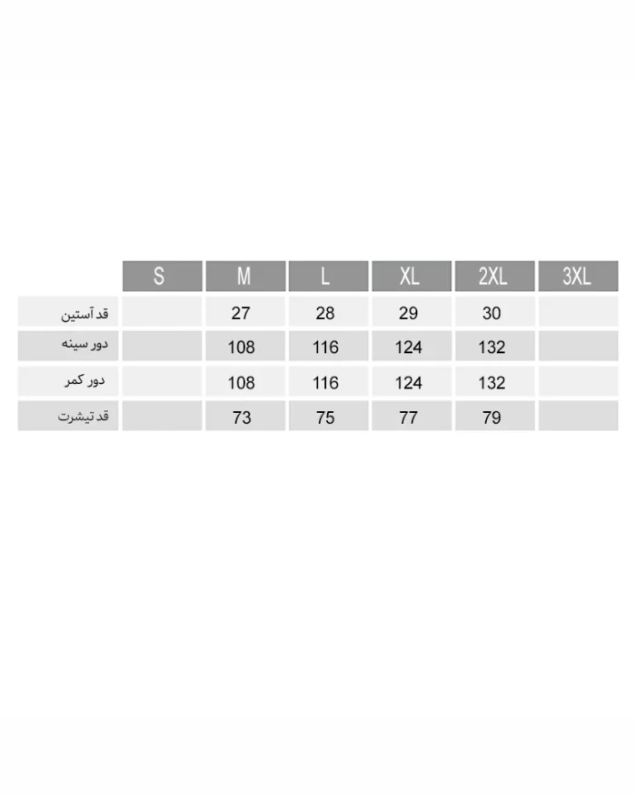 تیشرت آستین کوتاه کمپینگ مردانه