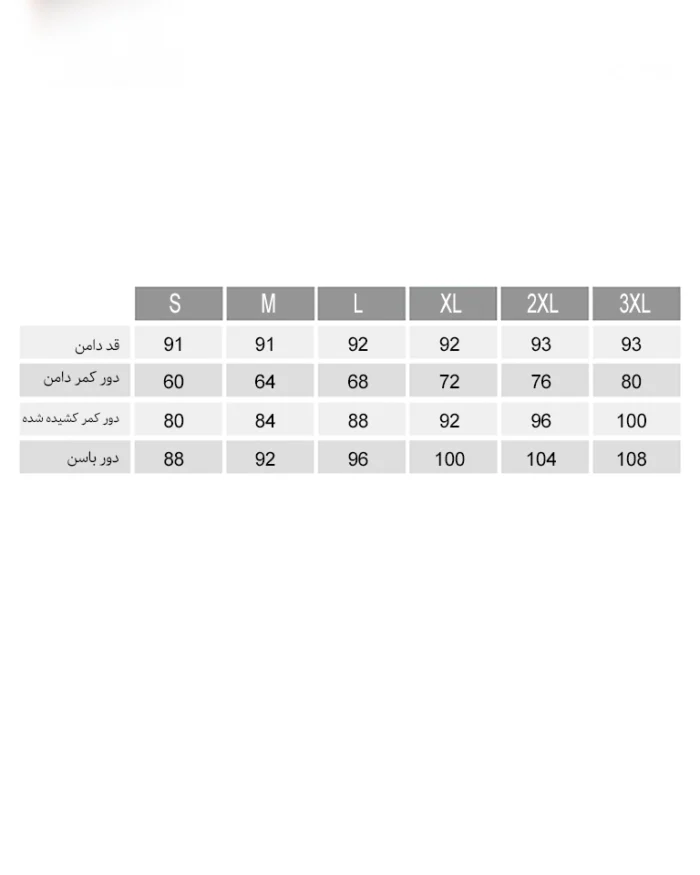 دامن پامچال زنانه
