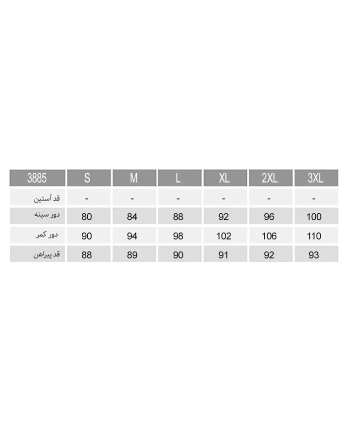 پیراهن تکتم زنانه