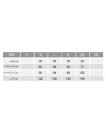 شلوارک چین دار زنانه