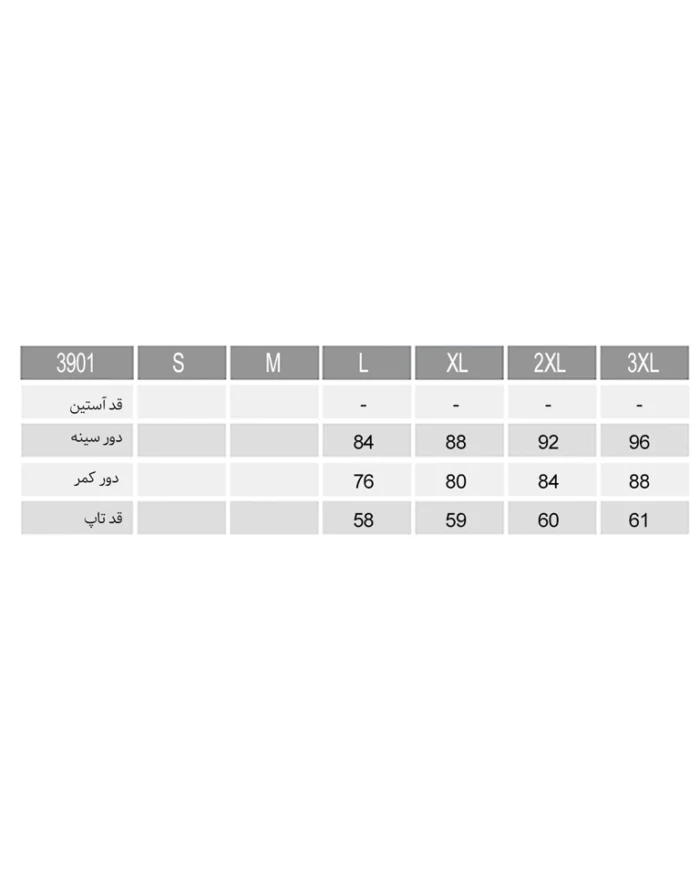 تاپ گلوریا زنانه