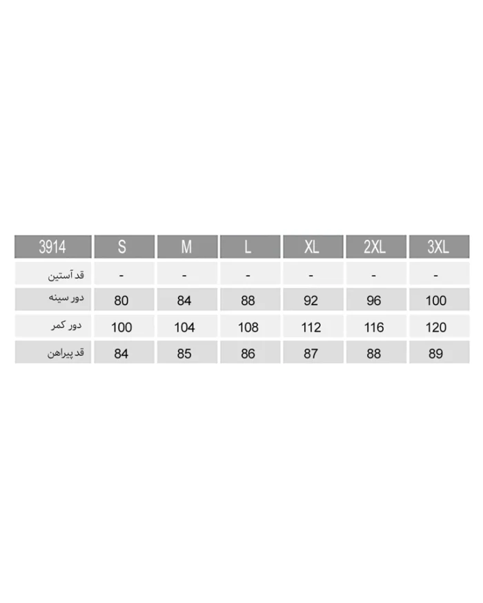 پیراهن شادمان گلدار 2 زنانه