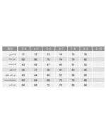 تیشرت و شلوارک نیک بچه گانه