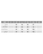 دامن گل گلی زنانه