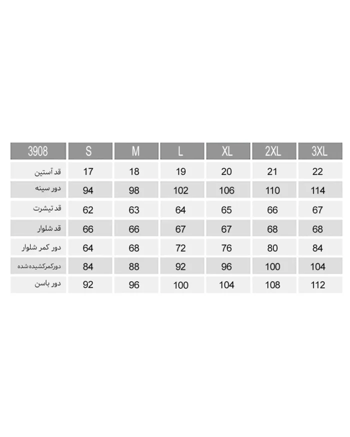 تیشرت و شلوار برمودا دایناسور اسکیت باز زنانه