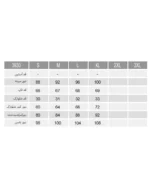 تاپ و شلوارک خرس برفی زنانه