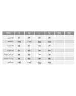تیشرت و شلوارک پویا مردانه
