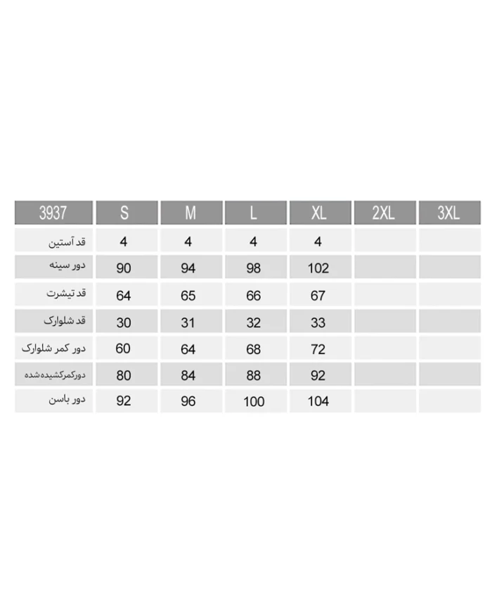تیشرت و شلوارک دلیار زنانه
