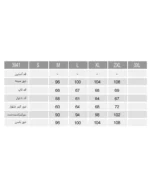 تاپ و شلوار تک شاخ و رنگین کمان زنانه
