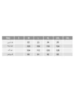 پیراهن آستین کوتاه یونیکورن زنانه