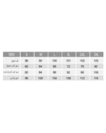 تیشرت و شلوار خرگوش و ستاره زنانه