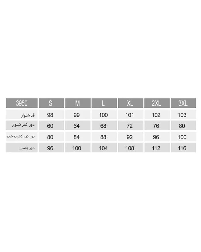 تیشرت و شلوار خرگوش و ستاره زنانه