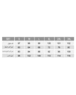 تیشرت آستین بلند و شلوار بلند رز زنانه