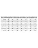 تیشرت و شلوار بلند بره کوچولو بچه گانه
