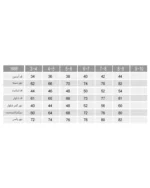 تیشرت و شلوار پنج قلو پشمالو بچه گانه
