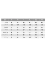 تیشرت و شلوار بابونه زنانه