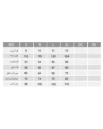 تیشرت و شلوار برمودا دوستی زنانه