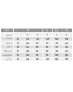 تیشرت و شلوار شکوفه زنانه