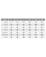 تیشرت و شلوار برمودا بهار زنانه