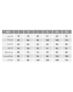 تیشرت و شلوار برمودا ونوشا زنانه