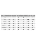 تیشرت و شلوار برمودا تابستان زنانه