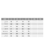 تیشرت و شلوار بلند پردیس زنانه