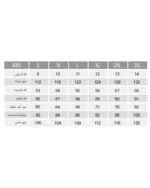 تیشرت و شلوار بلند سوگند زنانه