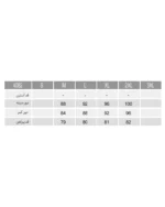 پیراهن بندی جذاب زنانه