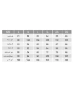 تیشرت و شلوار بلند آدینه زنانه