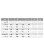 تیشرت و شلوار برمودا سمانه زنانه