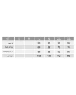 تیشرت و شلوار بلند تینا زنانه