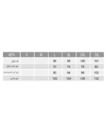 تیشرت و شلوار بلند مانلی زنانه