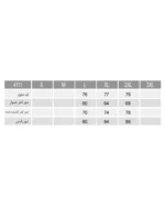 شلوار لگ برمودا مهسا زنانه