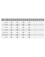 تیشرت و شلوار شکوفه باران نوجوان