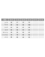 تیشرت و شلوارک روباه نوجوان